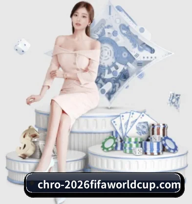 世界杯2026 APP 界面